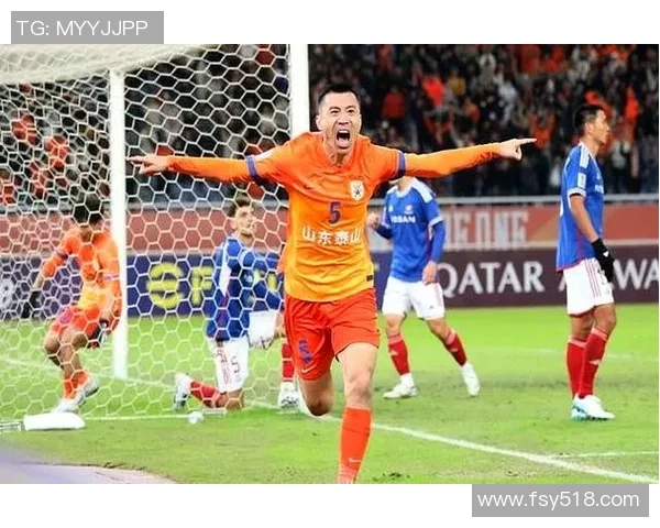 泰山足球明星盘点他们在绿茵场上的辉煌成就与影响力