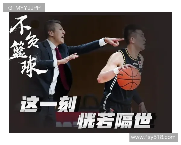 深圳足球队配合排名创新高引发球迷热议展望未来发展潜力