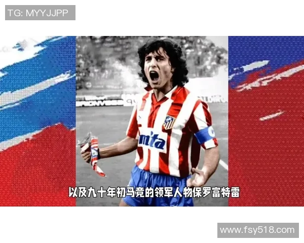 足球明星卡印签的魅力与收藏价值探秘，揭开背后的故事与市场趋势